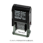 MD Paintable Rotary Stamp - Motif