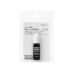 MD Paintable Stamp Refill Ink