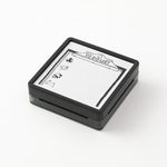 MD Paintable Stamp - To do list
