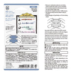 MD Paintable Stamp - To do list