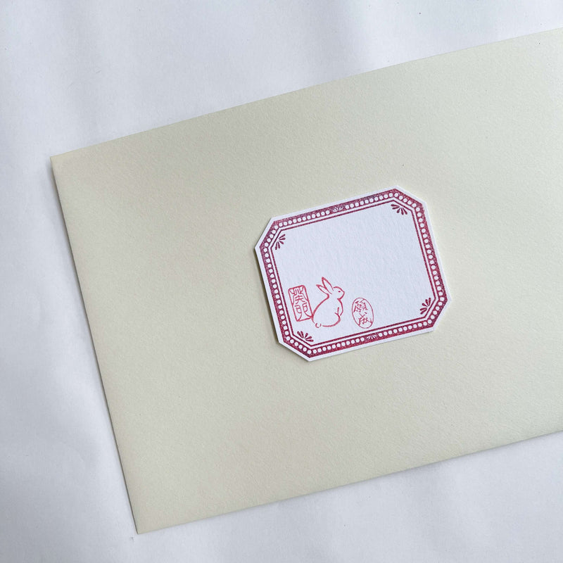 Seal Script Acrylic Rubber Stamp - 願成 (hope for a wish come true)