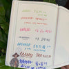 La Dolce Vita Planner