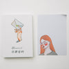LDV Notepad:  Dearest