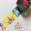 LDV Washi Tape: Dearest