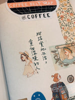 LDV Print-on Stickers: literature and art girl