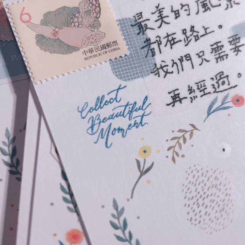 LDV Rubber Stamp: Collect Beautiful Moment