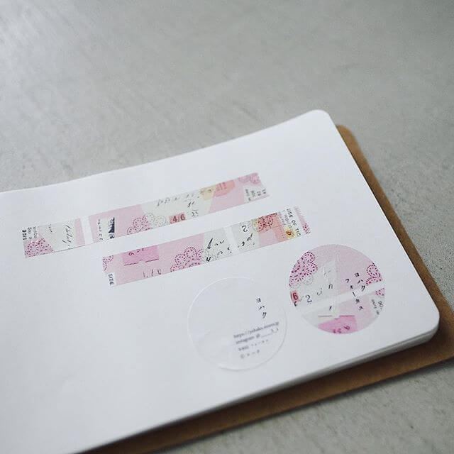 YOHAKU Original Washi Tapes Collection V