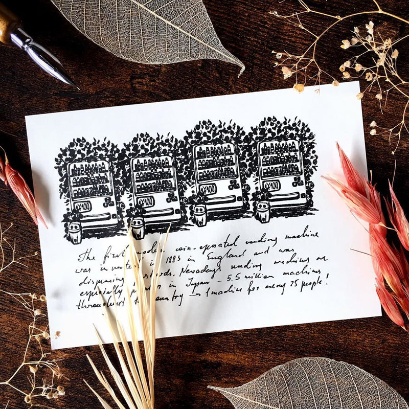 OHS Cozy Neighbourhood Rubber Stamp