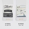 KITTA Wide - KITW001 Message