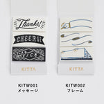 KITTA Wide - KITW001 Message