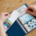 KITTA Basic - KIT059 Shishu