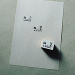 YOHAKU Original Rubber Stamp - Retro