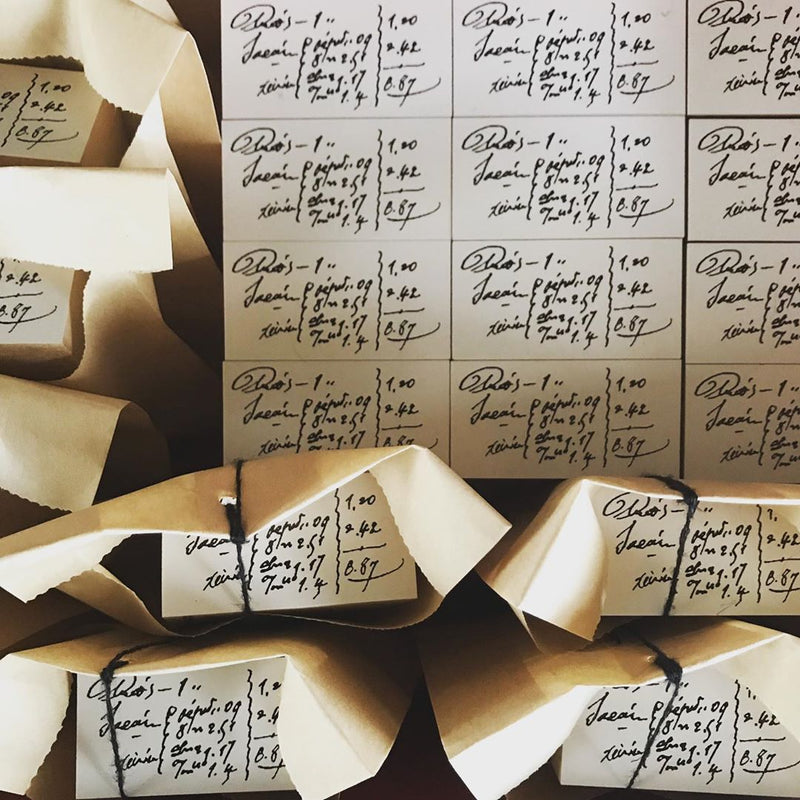 LampxPaperi Handwriting Memorandum Rubber Stamp
