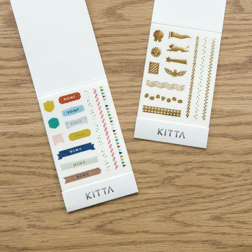 KITTA Seal - KITD018 Gold