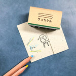 Nicoma Rubber Stamp - Hey, Neko