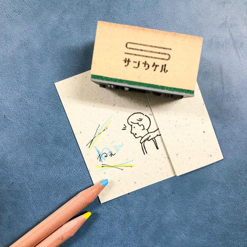 Nicoma Rubber Stamp - Hey, Neko