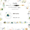 Liang Feng Watercolour Washi Tapes Collection Vol. 2