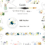 Liang Feng Watercolour Washi Tapes Collection Vol. 2