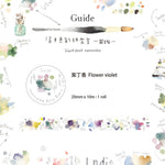 Liang Feng Watercolour Washi Tapes Collection Vol. 2