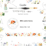 Liang Feng Watercolour Washi Tapes Collection Vol. 2