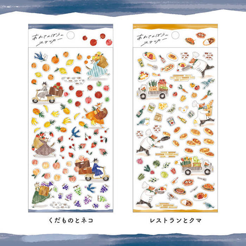 Clumsy Animal Washi Sticker - Restaurant and Bear