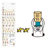 MD Ojisan Schedule Stickers (2032)