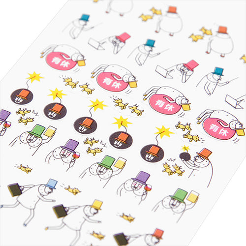 MD Ojisan Schedule Stickers (Office 2141)