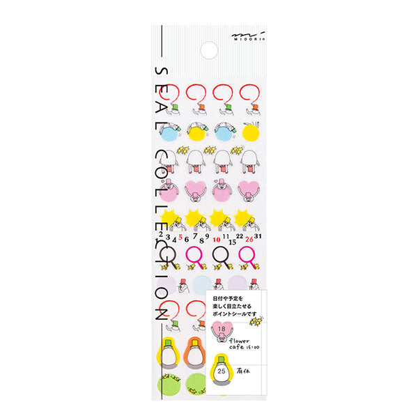 MD Ojisan Date Stickers (2275)