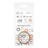 MD Sticker Rings