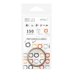 MD Sticker Rings
