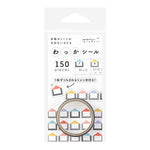 MD Sticker Rings