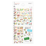 MD Sticker - Dating