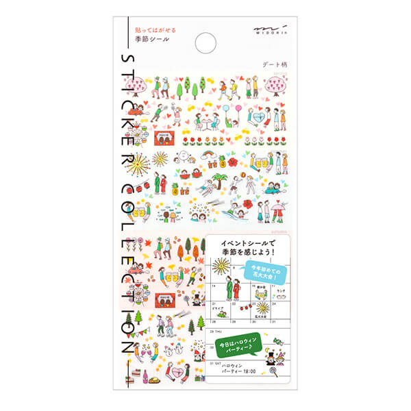 MD Sticker - Dating