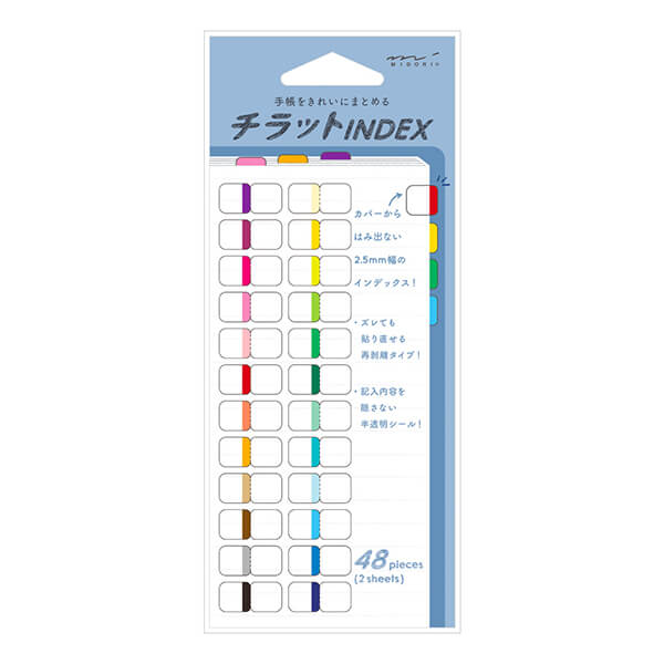 Midori Chiratto Index Labels - 24 Colours Vivid