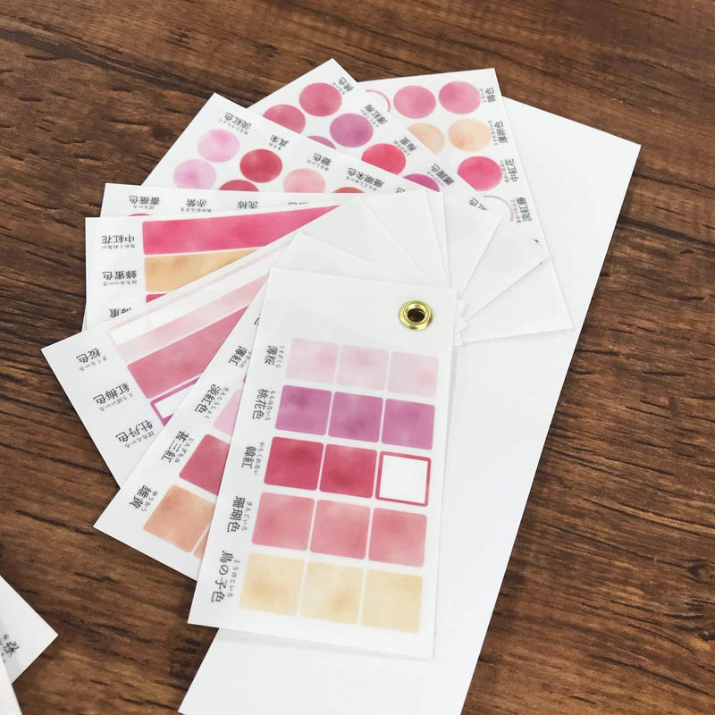Colour Swatch Washi Sticker Booklet