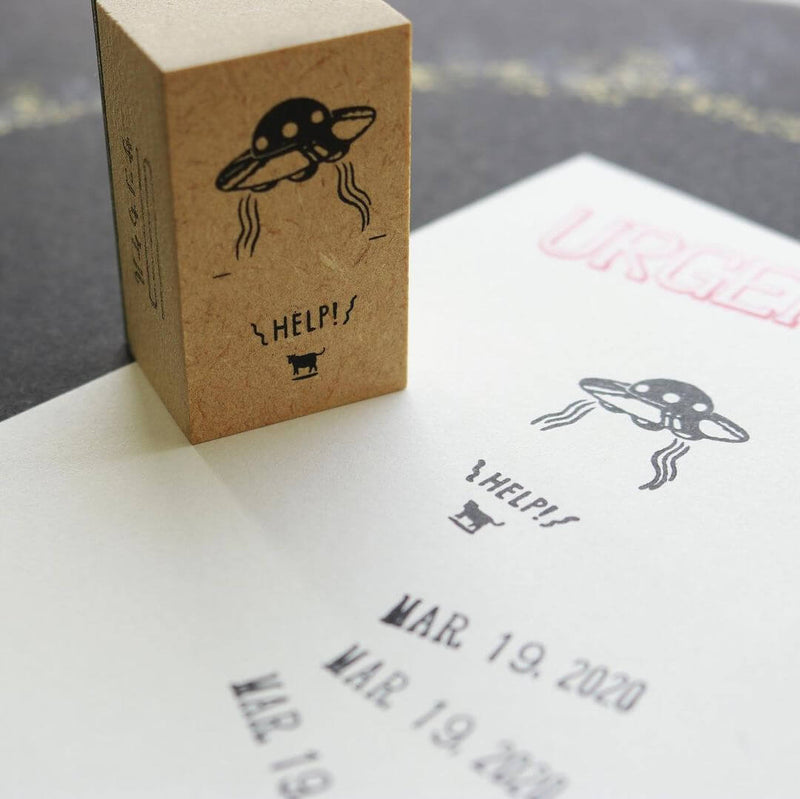 Nicoma Rubber Stamp - Please Help Me!