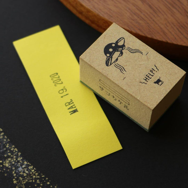 Nicoma Rubber Stamp - Please Help Me!