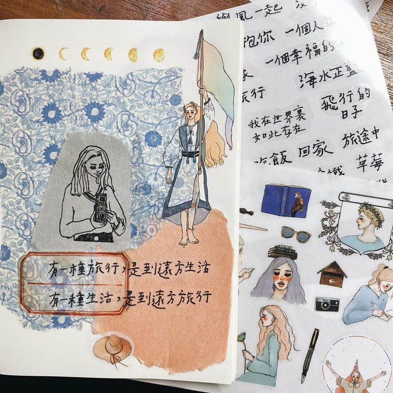 LDV Print-on Stickers: literature and art girl