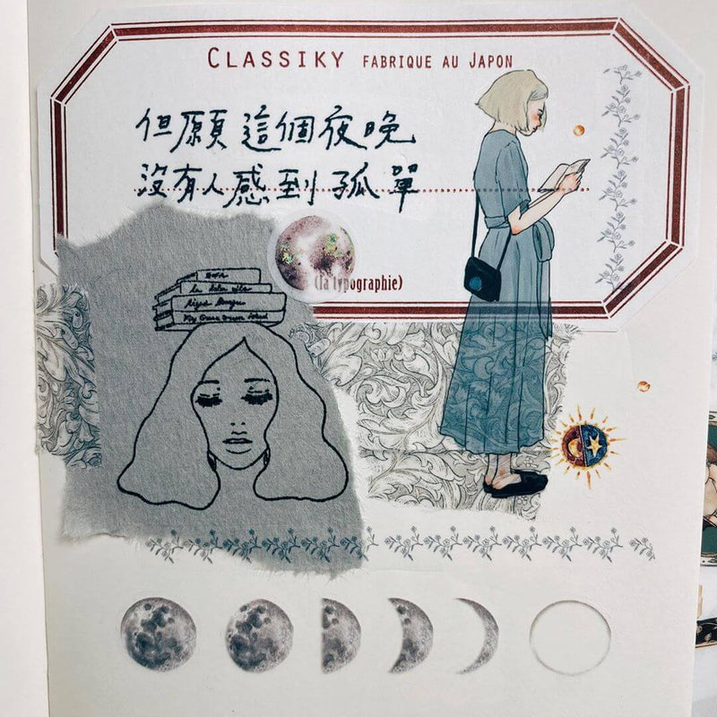 LDV Print-on Stickers: literature and art girl