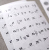 YOHAKU Round Clear Sticker | M-034/036/039/040