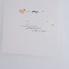 9pt Tiny Text Rubber Stamp