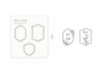 MU My Icon Clear Stamp Set - No. 13 (Vintage Border)