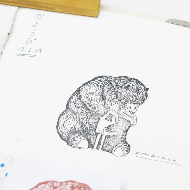 Black Milk Project Rubber Stamp - Be Held