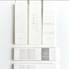 nyret Memo Pad - The Bloom Series