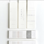 nyret Memo Pad - The Bloom Series