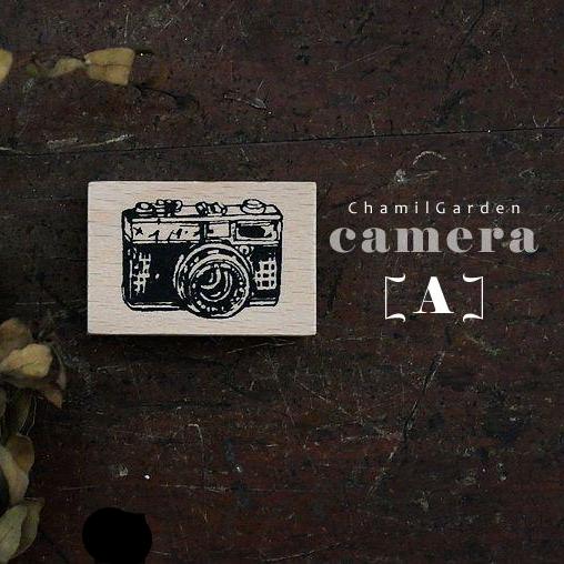 Chamil Garden Rubber Stamps Collection - My Favourite Camera