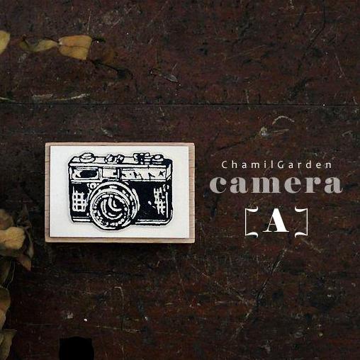 Chamil Garden Rubber Stamps Collection - My Favourite Camera