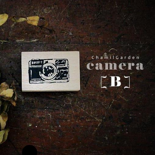 Chamil Garden Rubber Stamps Collection - My Favourite Camera