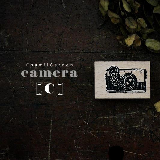 Chamil Garden Rubber Stamps Collection - My Favourite Camera