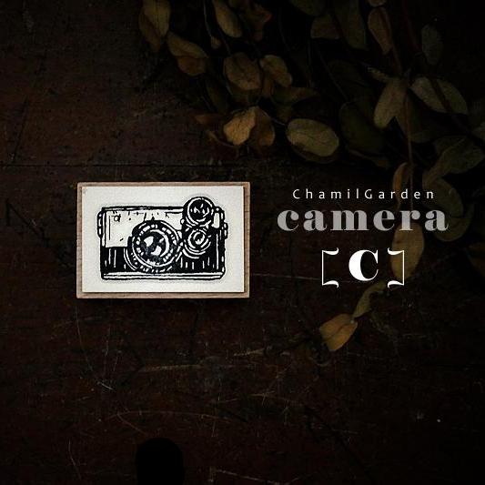 Chamil Garden Rubber Stamps Collection - My Favourite Camera